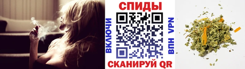 купить   Арсеньев  Бутират буратино 