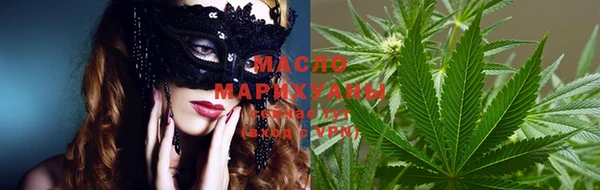 скорость Алексеевка
