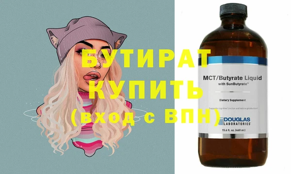кокс Алексин