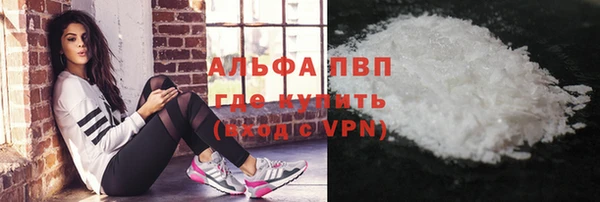 кокс Алексин