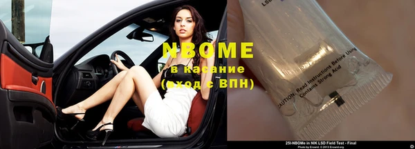 скорость Алексеевка