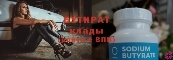 кокс Алексин