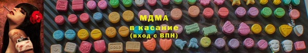 кокс Алексин