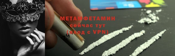 наркотики Покачи