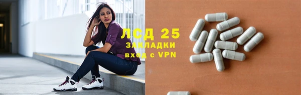 скорость Алексеевка