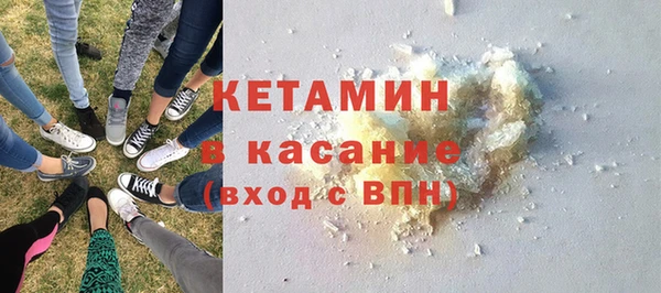 соль ск Алзамай