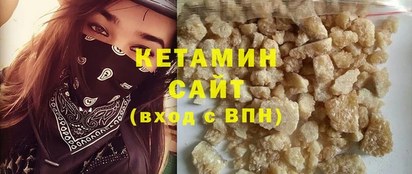 кокс Алексин