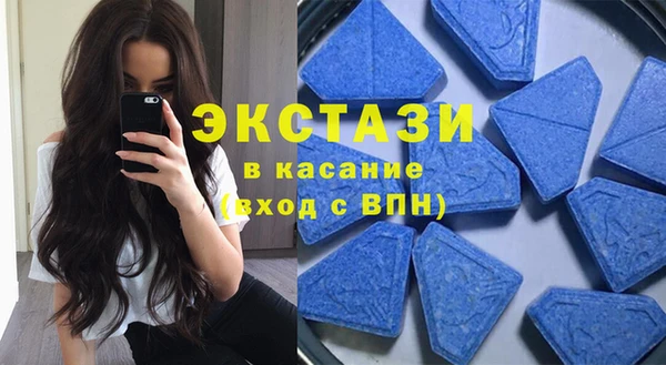 мдпв Покровск