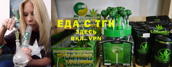 скорость Алексеевка
