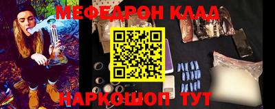 герыч Малоярославец