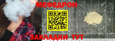 COCAINE Малгобек
