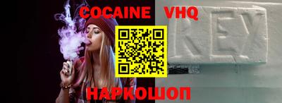 герыч Малоярославец