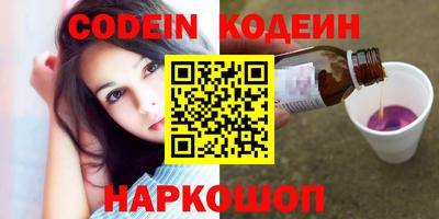 герыч Малоярославец