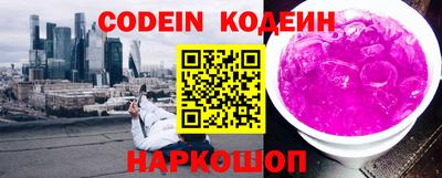 герыч Малоярославец