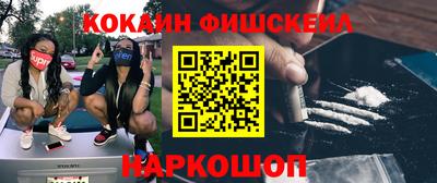 герыч Малоярославец