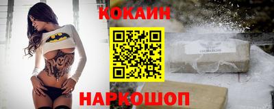 mdpv Мариинск