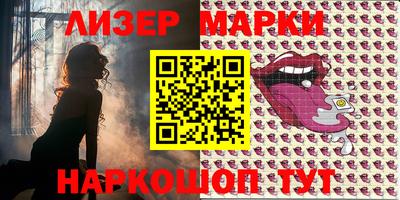 mdpv Мариинск