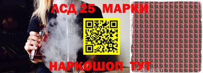 mdpv Мариинск