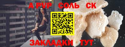 герыч Малоярославец