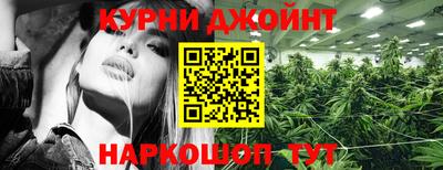 герыч Малоярославец