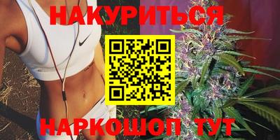 COCAINE Малгобек