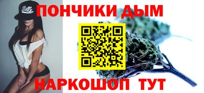 mdpv Мариинск