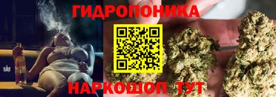 COCAINE Малгобек