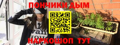 mdpv Мариинск