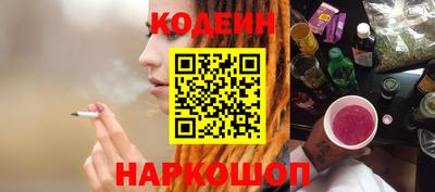 герыч Малоярославец