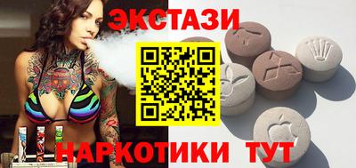 COCAINE Малгобек