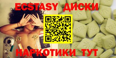 герыч Малоярославец