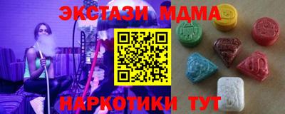 COCAINE Малгобек
