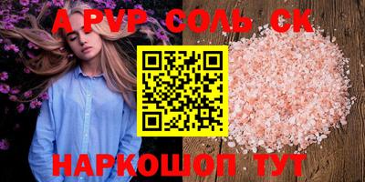 герыч Малоярославец