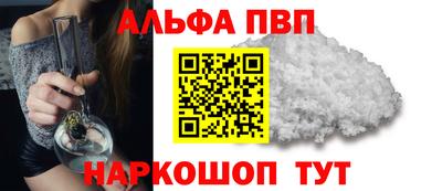 mdpv Мариинск