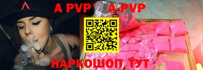 герыч Малоярославец
