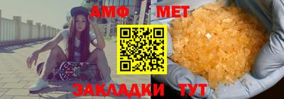 герыч Малоярославец