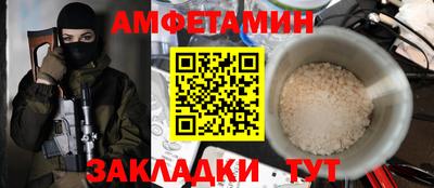 COCAINE Малгобек
