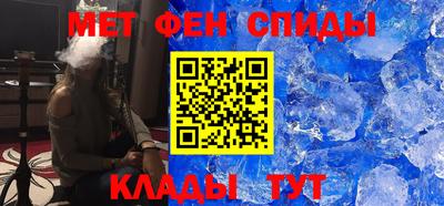 герыч Малоярославец