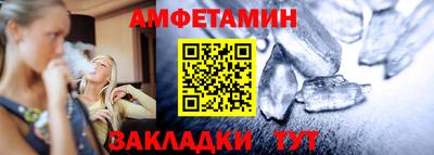 герыч Малоярославец