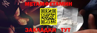 mdpv Мариинск