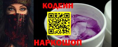 mdpv Мариинск