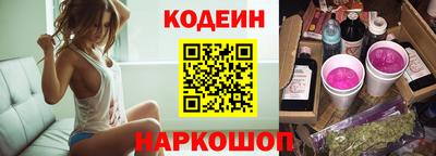 COCAINE Малгобек