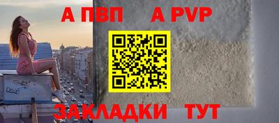 COCAINE Малгобек