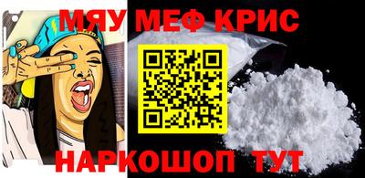 герыч Малоярославец