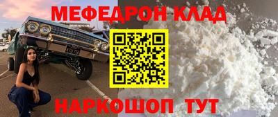 герыч Малоярославец