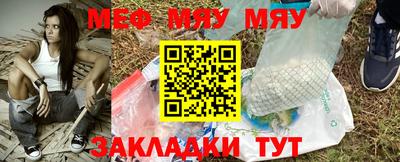 COCAINE Малгобек