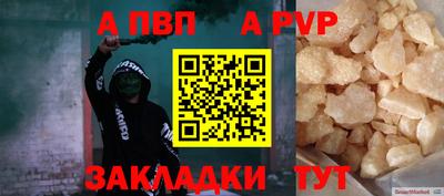 COCAINE Малгобек